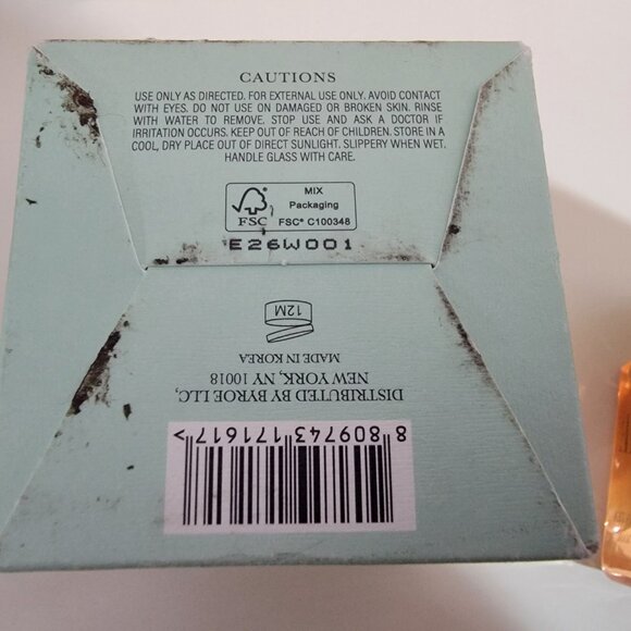 Byroe Peach Kombucha Tea Purifying Clay Mask Full Size - Picture 10 of 13